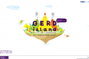 gerdisland