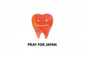 prayforjapan