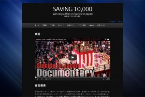 Saving-10,000