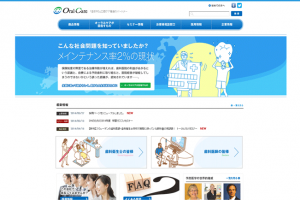 oralcare