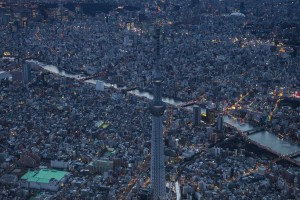 tokyo