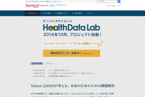 HealthData-Lab