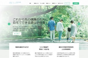 MYCODE