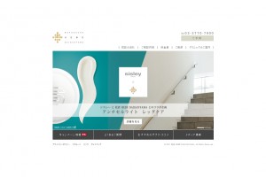 松倉-HEBE-DAIKANYAMA