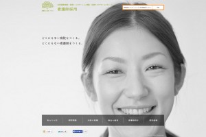 医療法人社団KNI